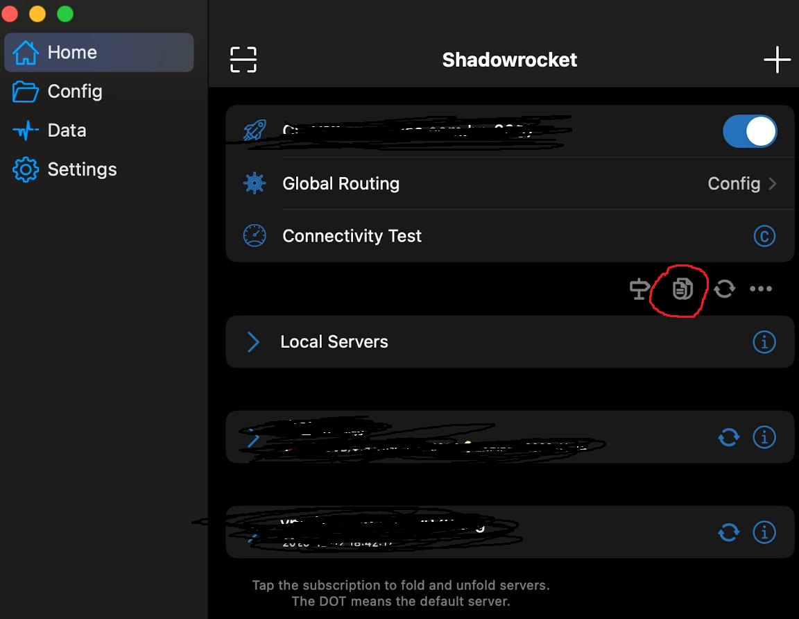 安装并打开小火箭之后点击按钮从剪切板导入我提供的节点(节点链接需要提前复制到剪切板)